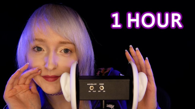 Asmr 1 Hour 3dio Ear Triggers 👂 : Lotion & Ear Massage + More
